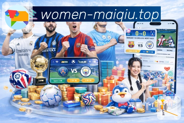 2026世界杯球迷体验新方式，官方入口全解析